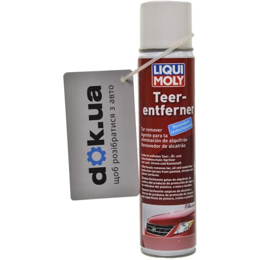 Очисник Liqui Moly Teer-Entferner 7603 400 мл