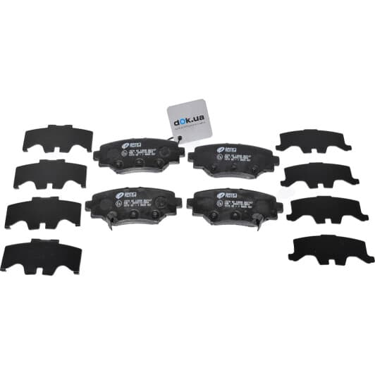 1570.02 Remsa Тормозные колодки для Mazda 3