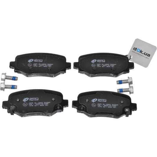 1578.02 Remsa Гальмівні колодки