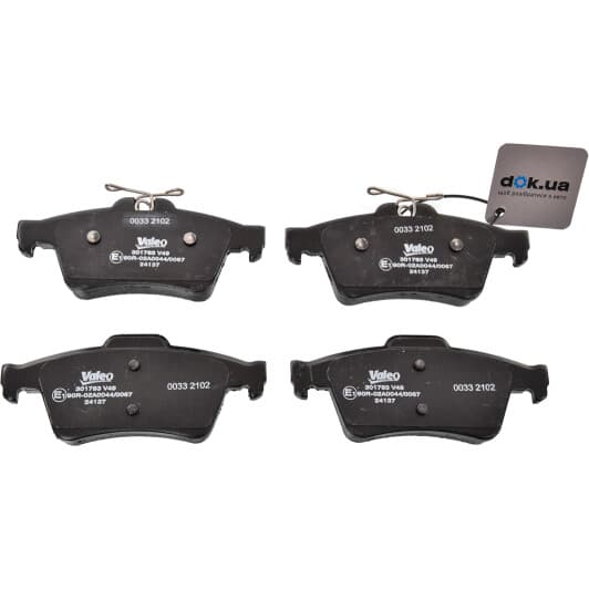 301783 Valeo Гальмівні колодки