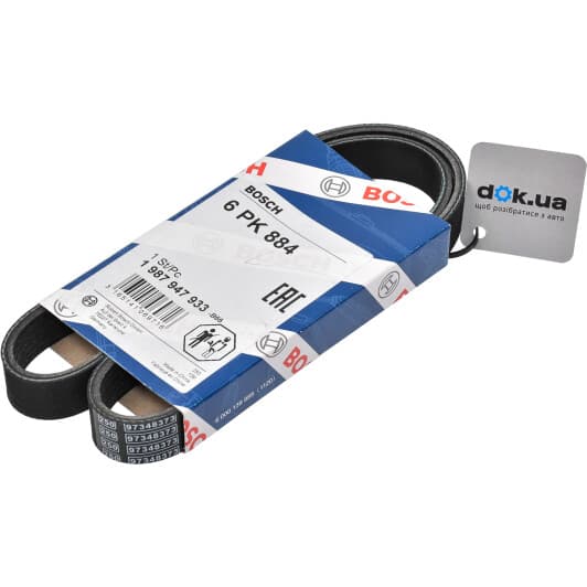 1 987 947 933 Bosch Поликлиновой ремень