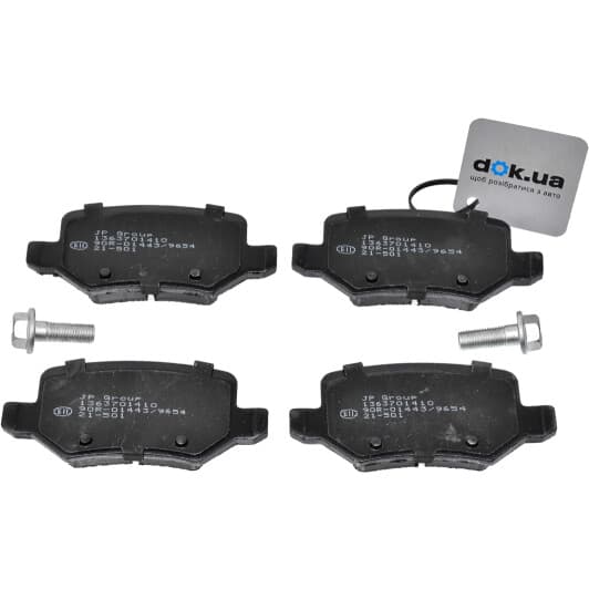 1363701410 JP Group Гальмівні колодки