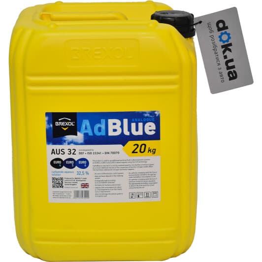 Adblue Brexol (20 л)