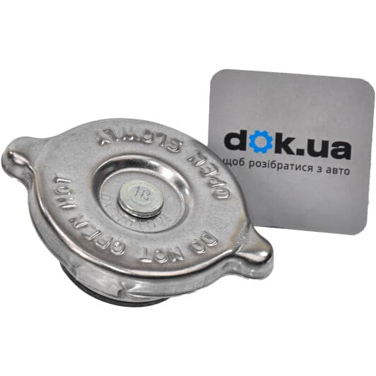 T-18 MotoRad Крышка радиатора