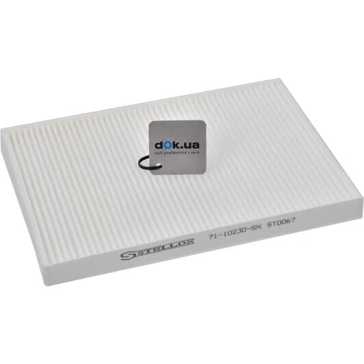 71-10230-SX Stellox Фільтр салону