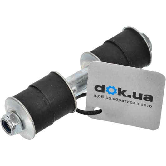 57372 Spidan Стойка стабилизатора для Mazda 323