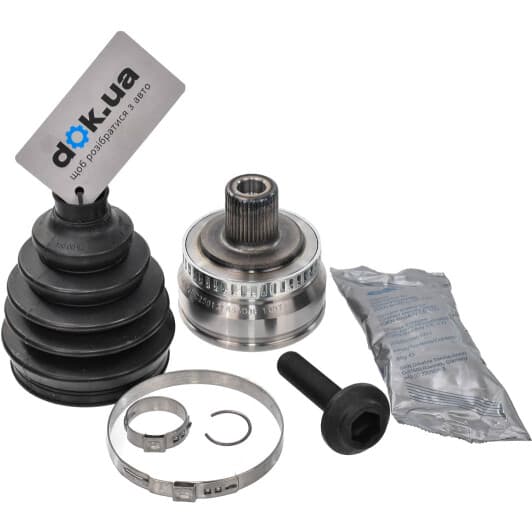 23693 Spidan ШРУС