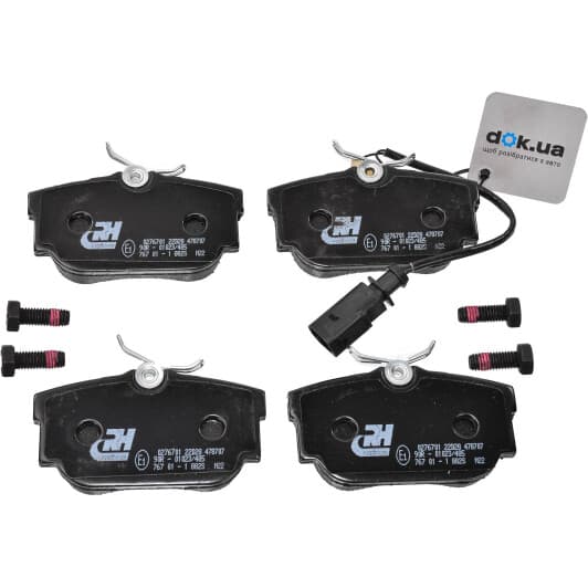 2767.01 Roadhouse Тормозные колодки