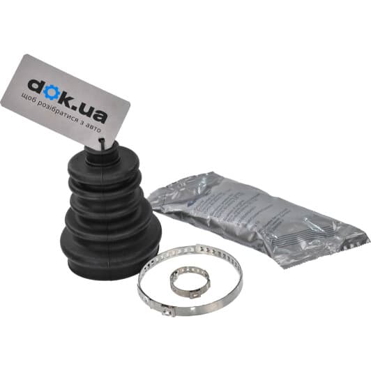 190974 Spidan Пильовик гранати