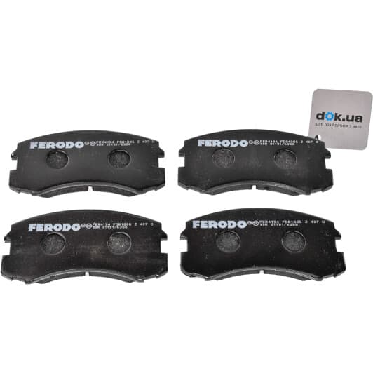FDB1886 Ferodo Тормозные колодки