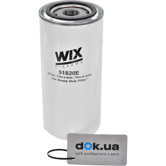 51820E WIX Filters Оливний фільтр