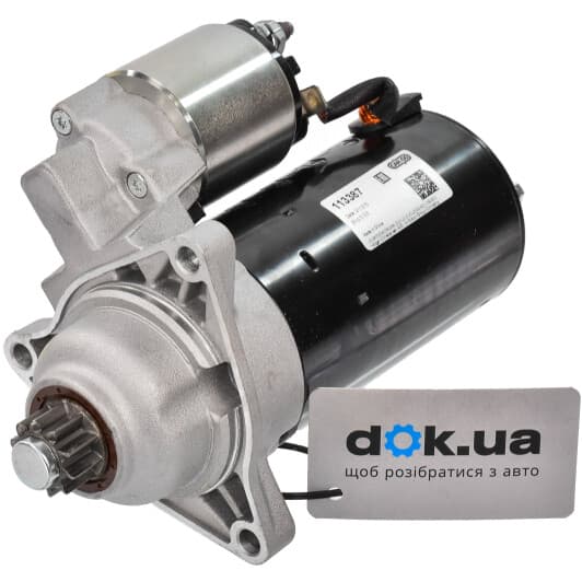 113387 HC-Cargo Стартер