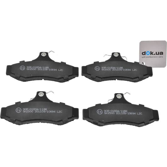 05P694 LPR Гальмівні колодки