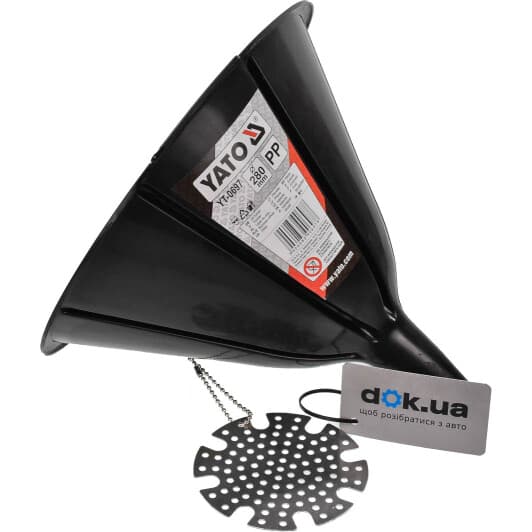 Лейка Yato YT-0697 универсальная пластиковая