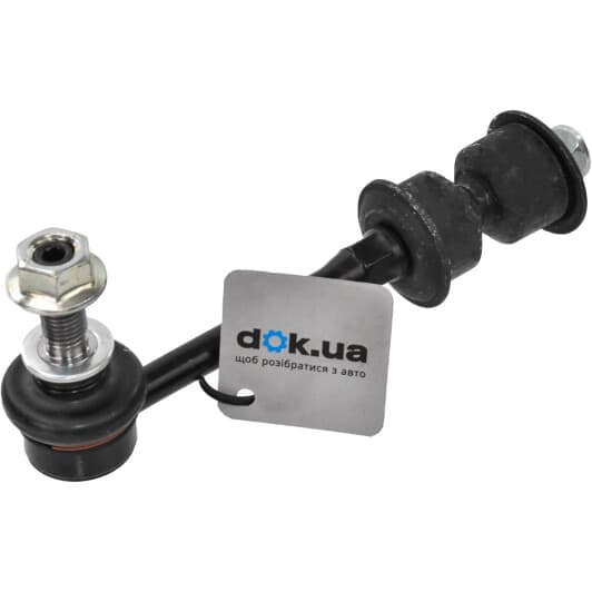 89264 Sidem Стійка стабілізатора