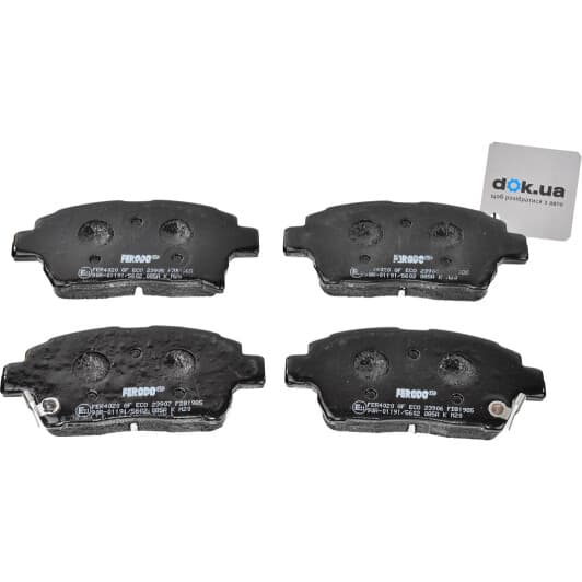 FDB1985 Ferodo Тормозные колодки