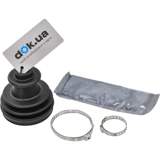 500045 ERT Пильовик гранати