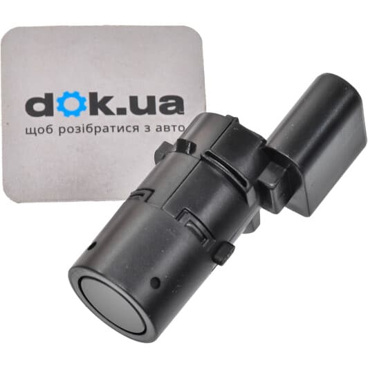 1197501000 JP Group Датчик парктроника