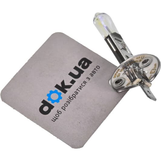 Автолампа Osram AllSeason Super H1 P14,5s 55 W желтая 64150als