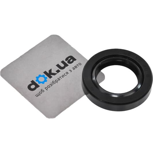 N2178 Musashi Сальник первичного вала