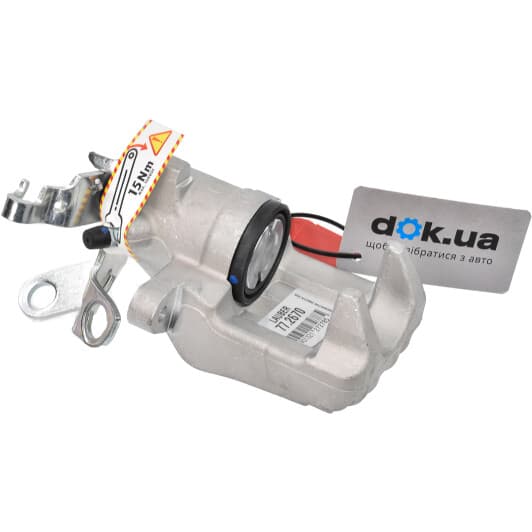 77.2670 Lauber Тормозной суппорт