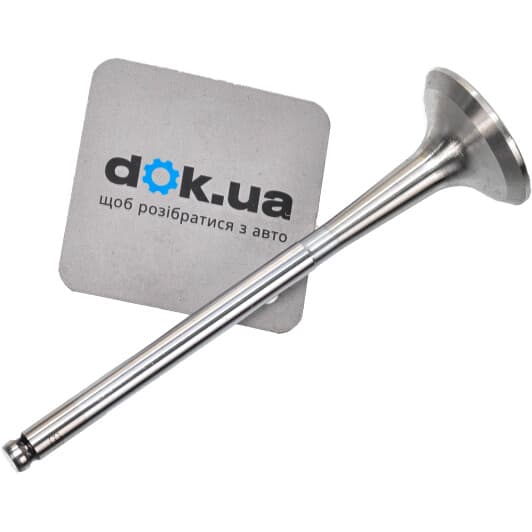 094999 Citroen / Peugeot Выпускной клапан