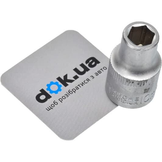 Торцева головка Сила 252510 10 мм 1/2"