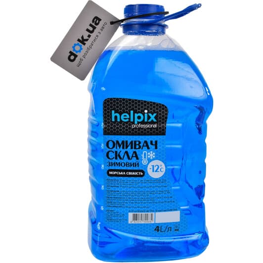 Омыватель стекла Helpix Professional зимний -12°С морская свежесть (4 л)