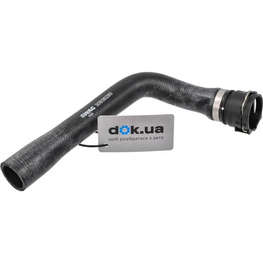 30 93 6280 SWAG Патрубок радіатора системи охолодження двигуна