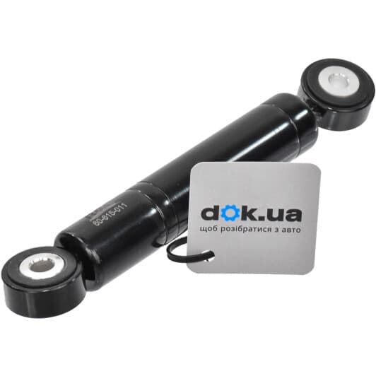 BSG 60-615-011 BSG Виброгаситель