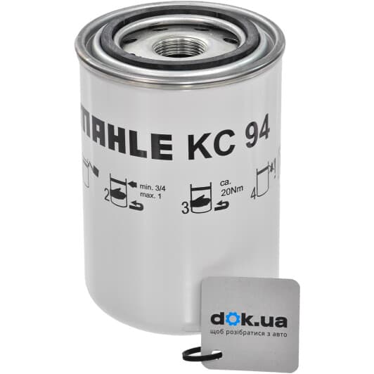 KC 94 Mahle Топливный фильтр