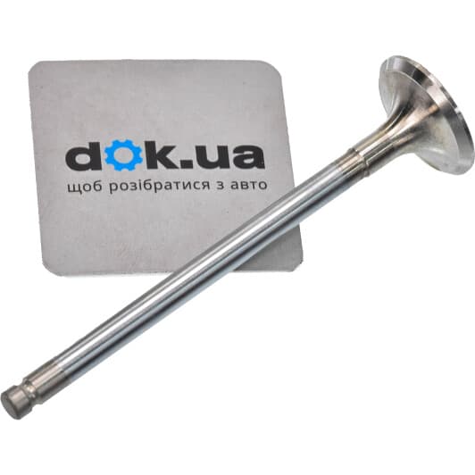 R4654/RCR Freccia Випускний клапан