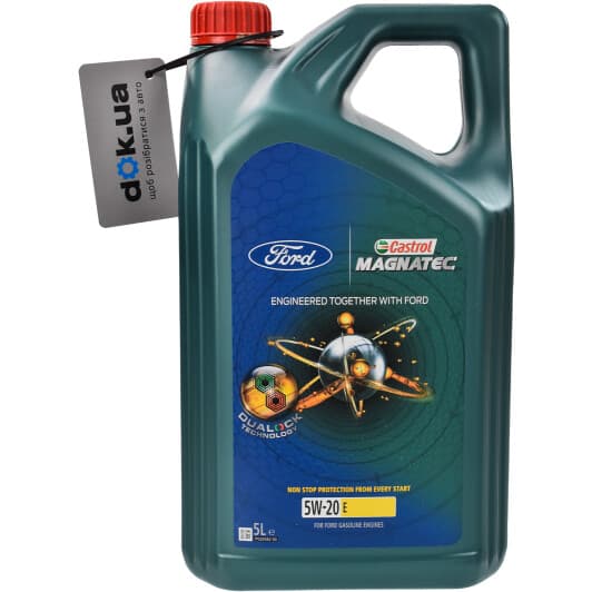 Castrol Professional Professional Magnatec E 5W-20 (5 л) моторна олива