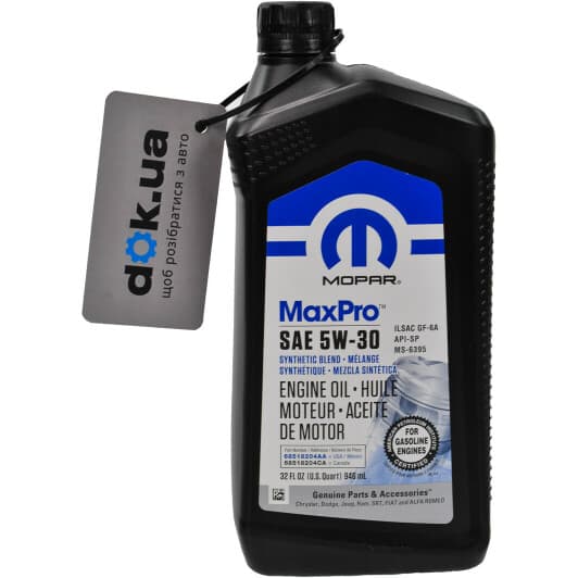 Mopar MaxPro GF-6A 5W-30 (0,95 л) моторное масло