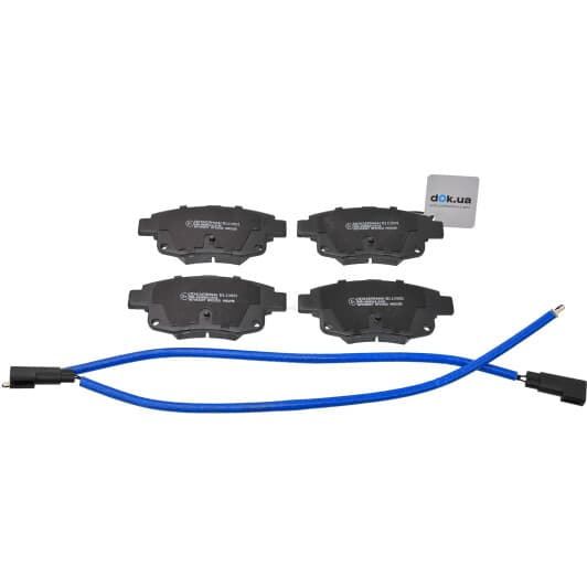 B110931 Denckermann Тормозные колодки