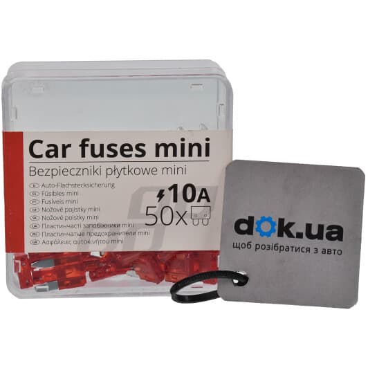 Набір запобіжників Amio 02219 FN mini 50 шт.