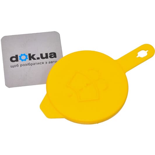 90563741 General Motors Крышка бачка омывателя