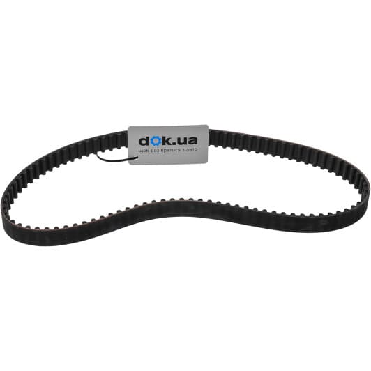 5357XS Gates Ремень ГРМ