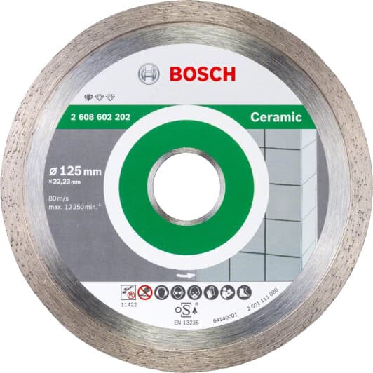 Круг відрізний Bosch Standard for Ceramic 2608602202 125 мм