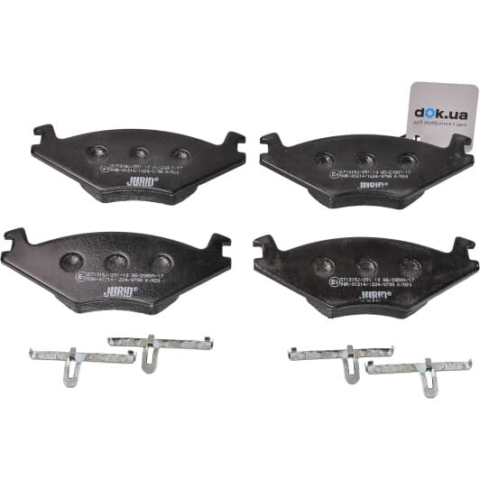 571315J Jurid Тормозные колодки