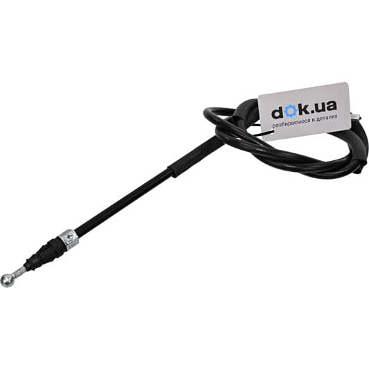 180468 Febi Трос ручного тормоза