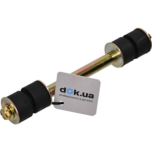 Q0340197 Q-Fix Стійка стабілізатора