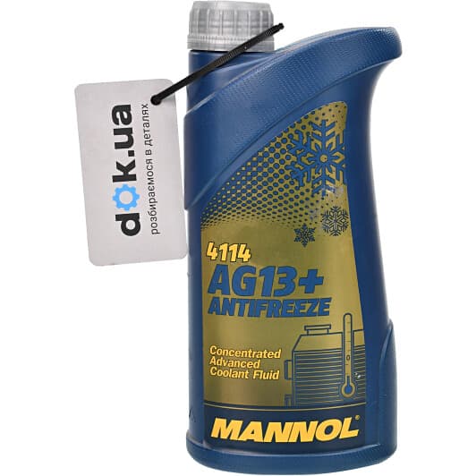 Mannol AG13+ Advanced желтый концентрат антифриза