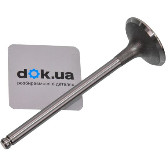 511013 TRW Впускной клапан