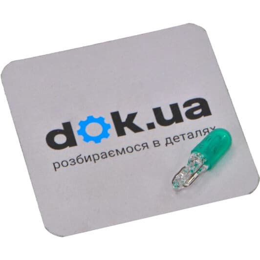 Автолампа KOITO T5 зелёная E1590