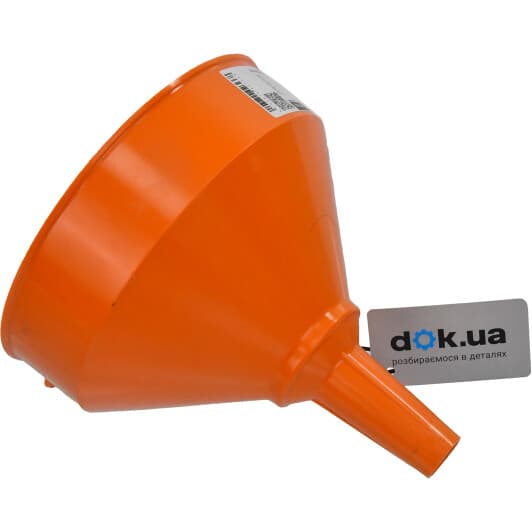 Лейка Pressol 02366 универсальные пластик