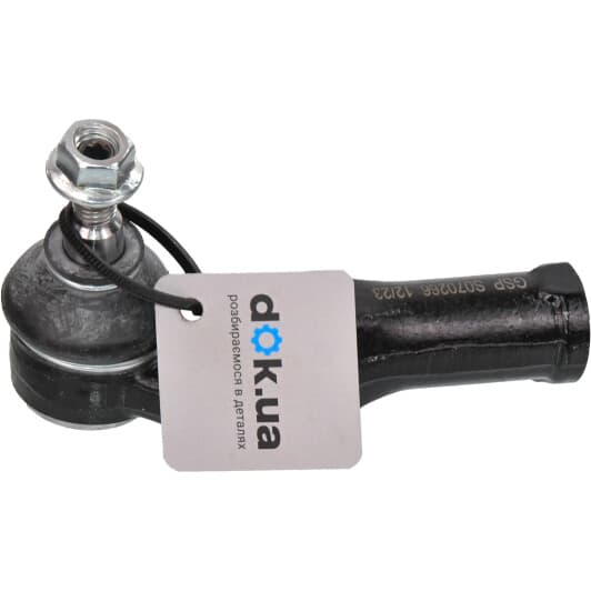 s070266 GSP Наконечник рулевой тяги