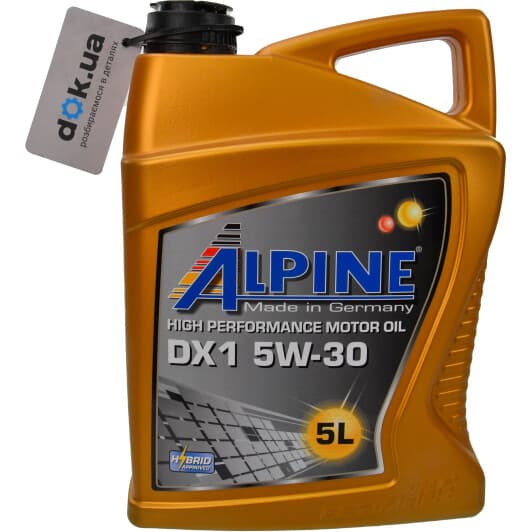 Alpine DX1 5W-30 (5 л) моторна олива