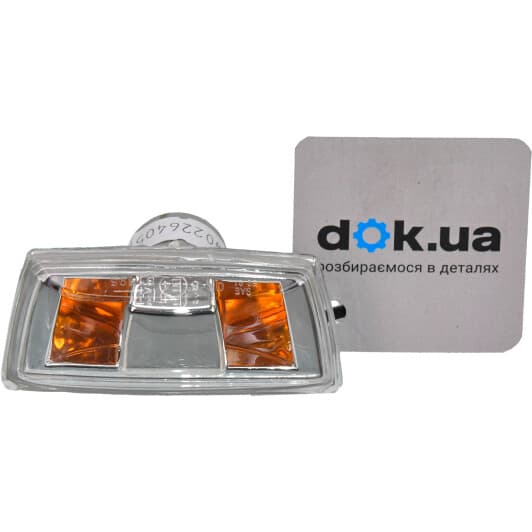 3745915 Van Wezel Ліхтар покажчика повороту