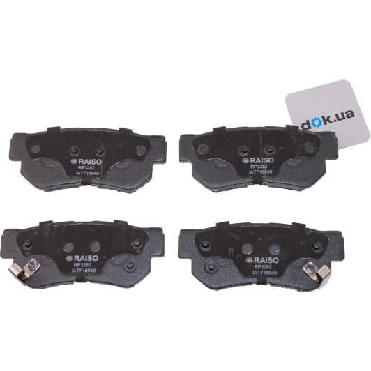 rp3282 RAISO Гальмівні колодки